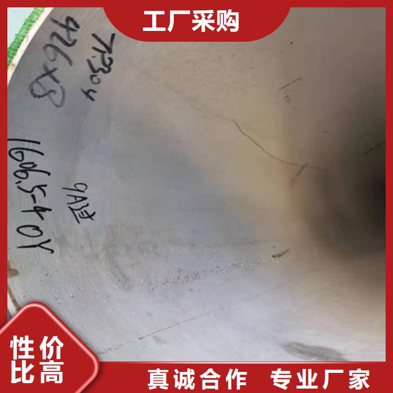 316不锈钢管品牌保证