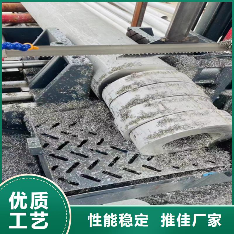 欢迎访问#316L不锈钢管#实体厂家