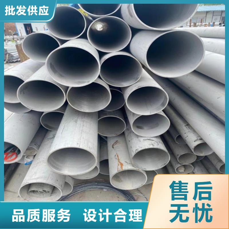 多年专注316l不锈钢管重量规格表生产的厂家