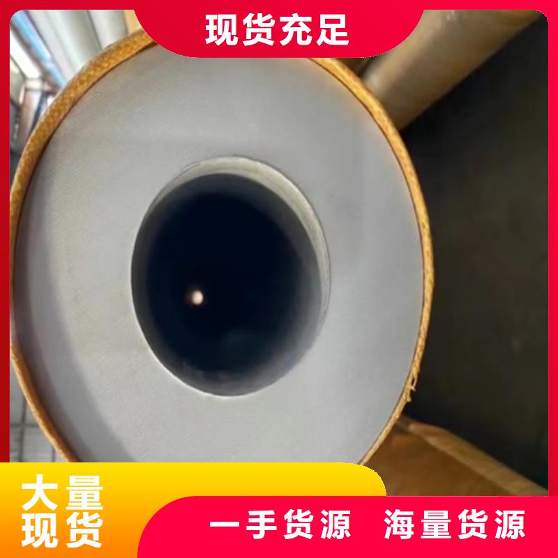 当地316L不锈钢无缝管生产厂商