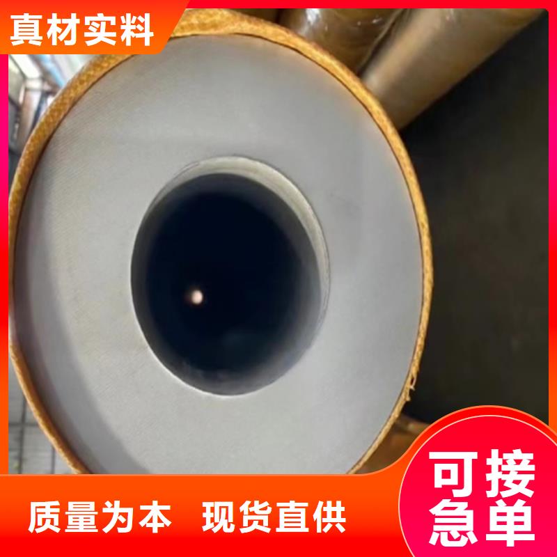 买316l不锈钢管规格尺寸表必看-可信赖