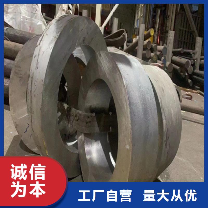 316L不锈钢焊管_您的要求是我们的追求