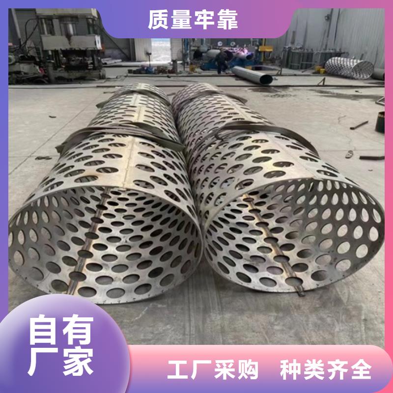 供应316l不锈钢管道一米多重品牌厂家