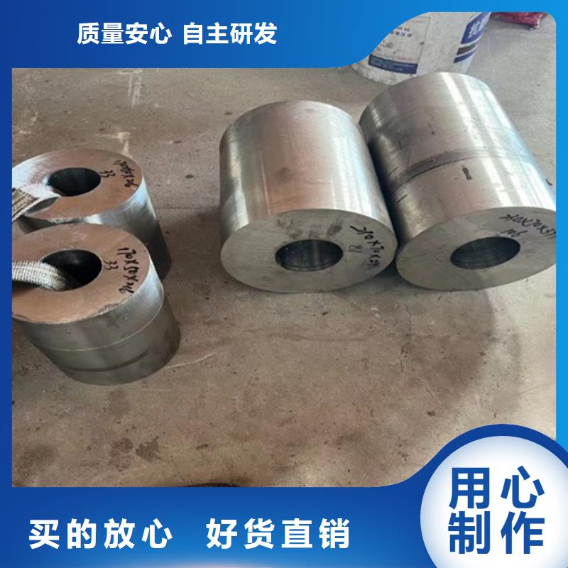 316L不锈钢管现货批发