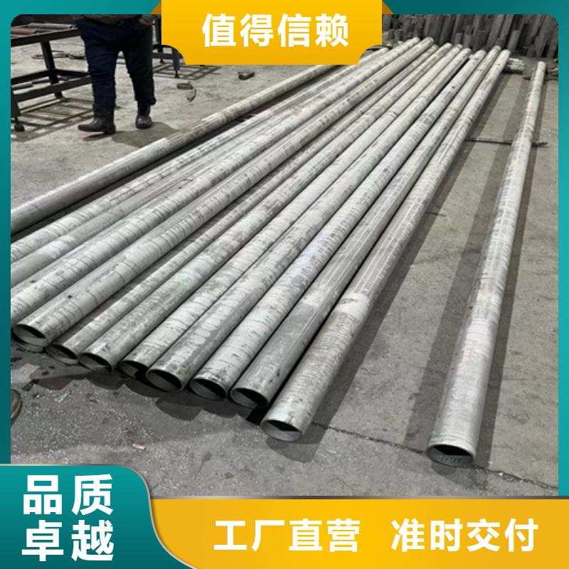 316l不锈钢管重量规格表全国发货