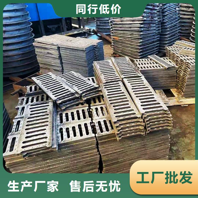 球墨铸铁井盖铸铁排水管质量三包