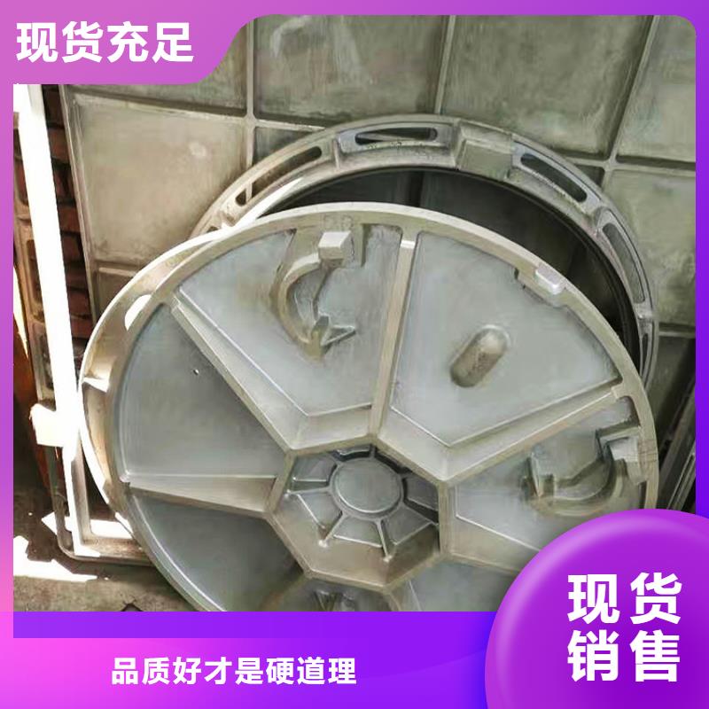 600*600方形球墨铸铁井盖单开 双开多开