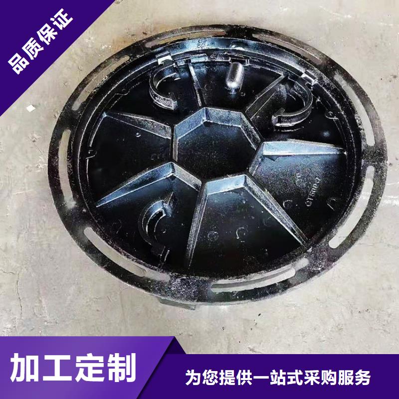 球墨铸铁井盖铸铁排水管质量三包