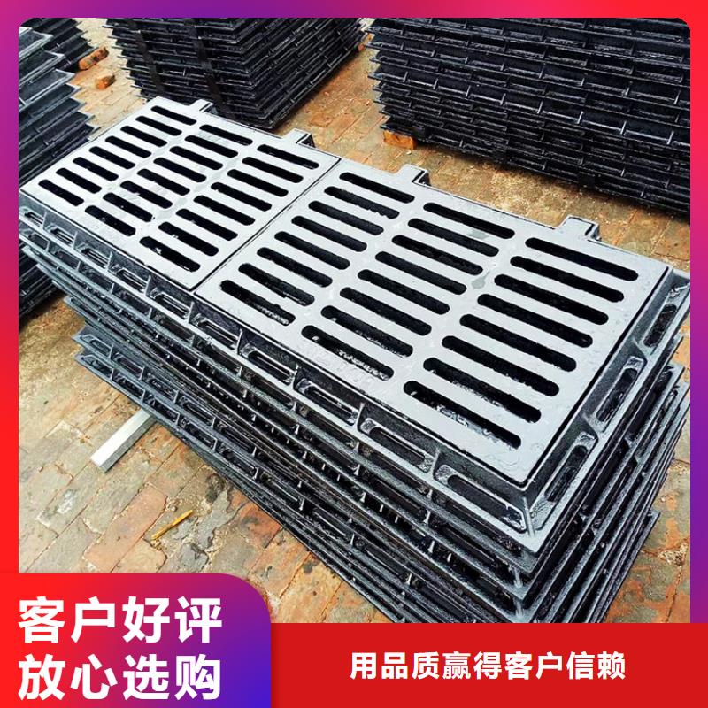600*600方形球墨铸铁井盖单开 双开多开