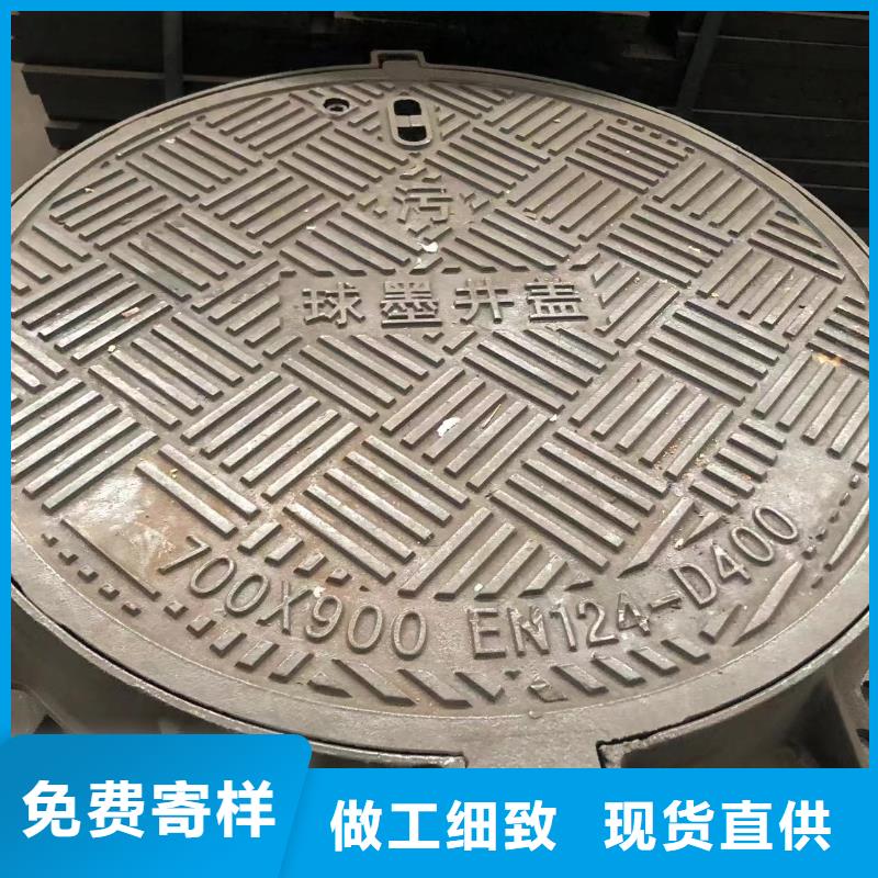 方形铸铁井盖诚实守信