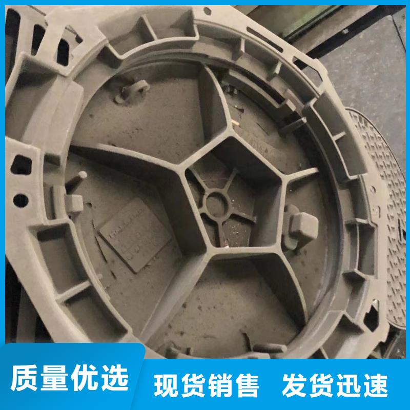 铸铁井盖【球墨铸铁篦子】可定制