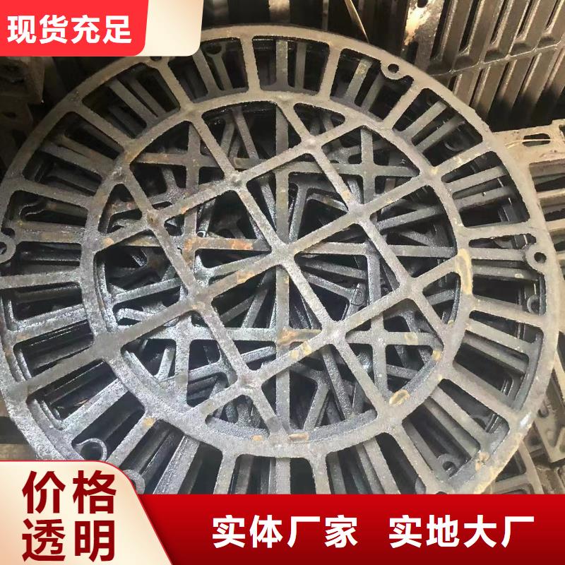 各种方形铸铁井盖货到付款