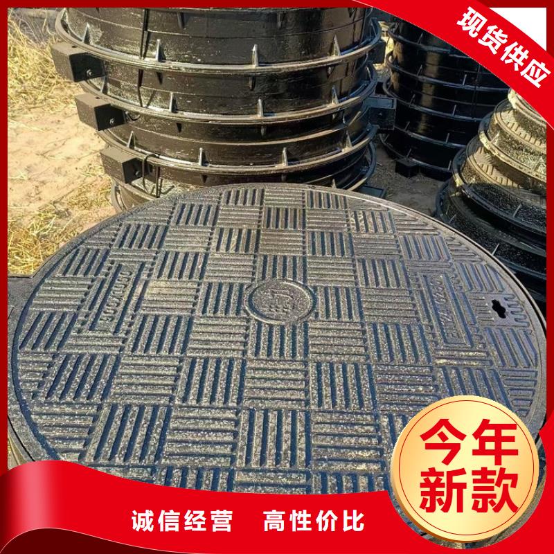 【铸铁井盖球墨铸铁单蓖专业生产厂家】