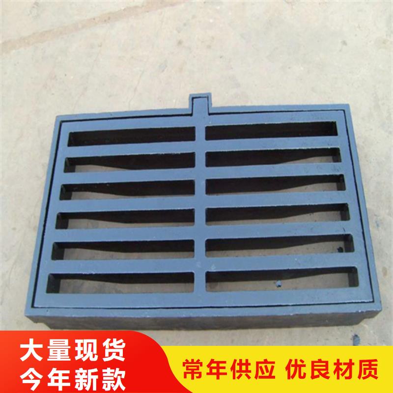 各种方形铸铁井盖货到付款