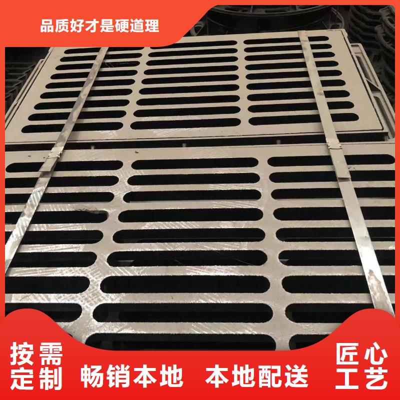 井盖球墨铸铁双层井盖常年供应