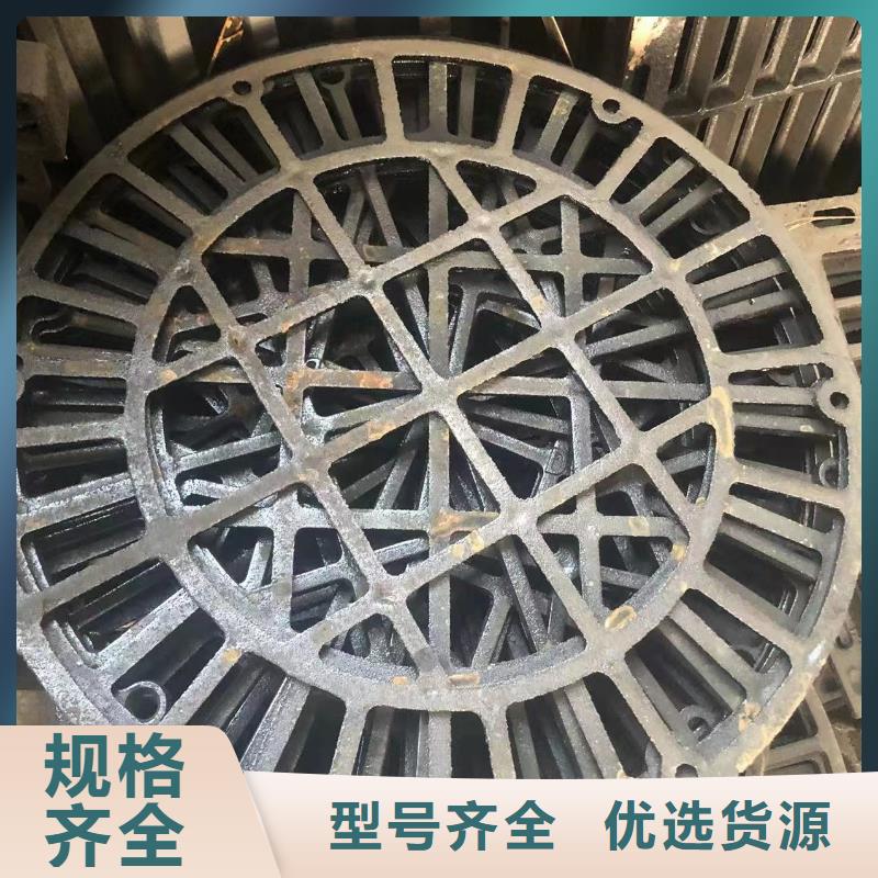 井盖球墨铸铁双层井盖常年供应