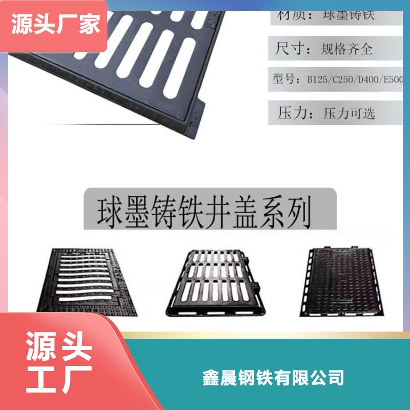 1500*1500景观园艺盖板无需开模具