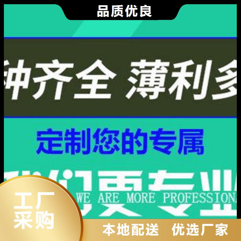 外方内圆铸铁井盖报价