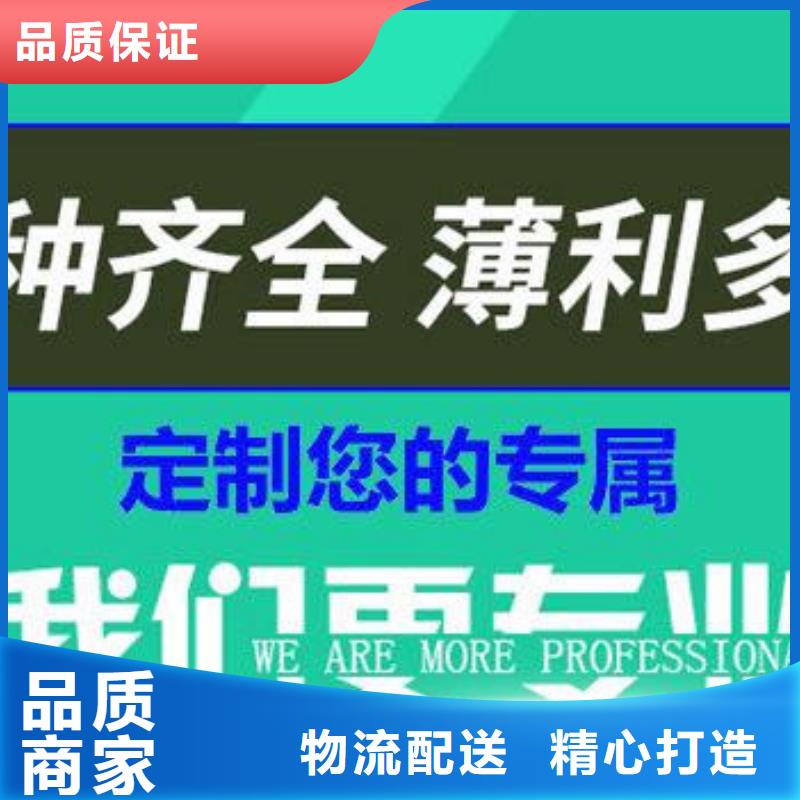 600圆形球墨井盖现货直供