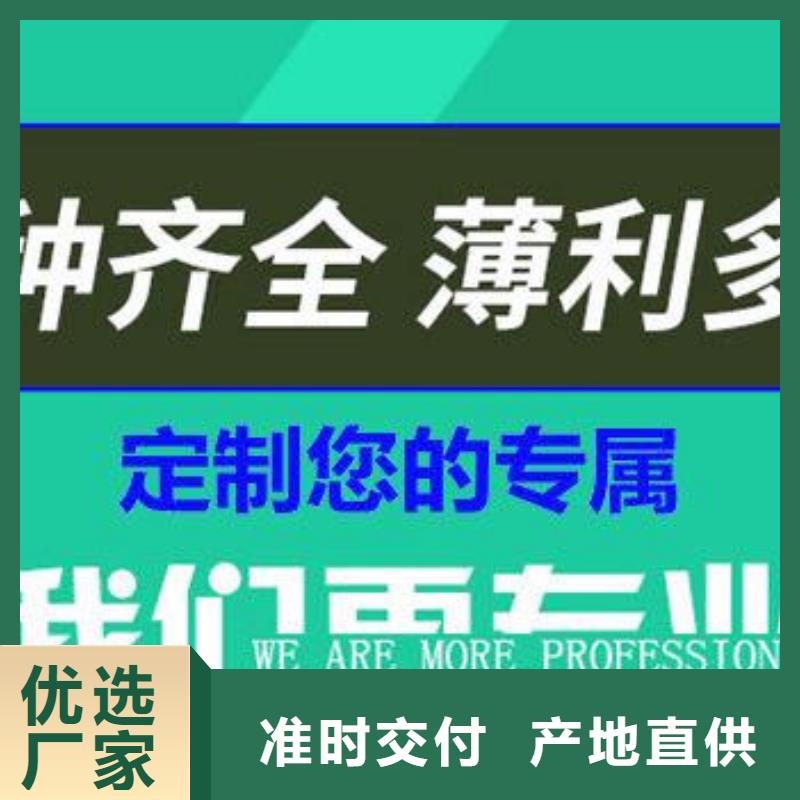 防沉降井盖货真价实