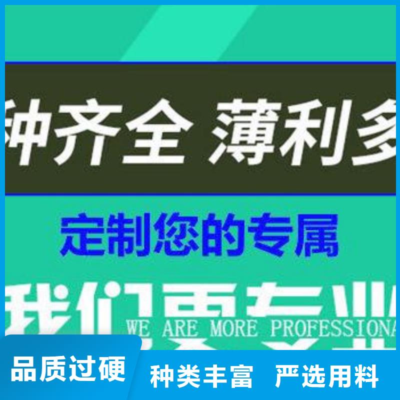 外方内圆铸铁井盖优惠报价