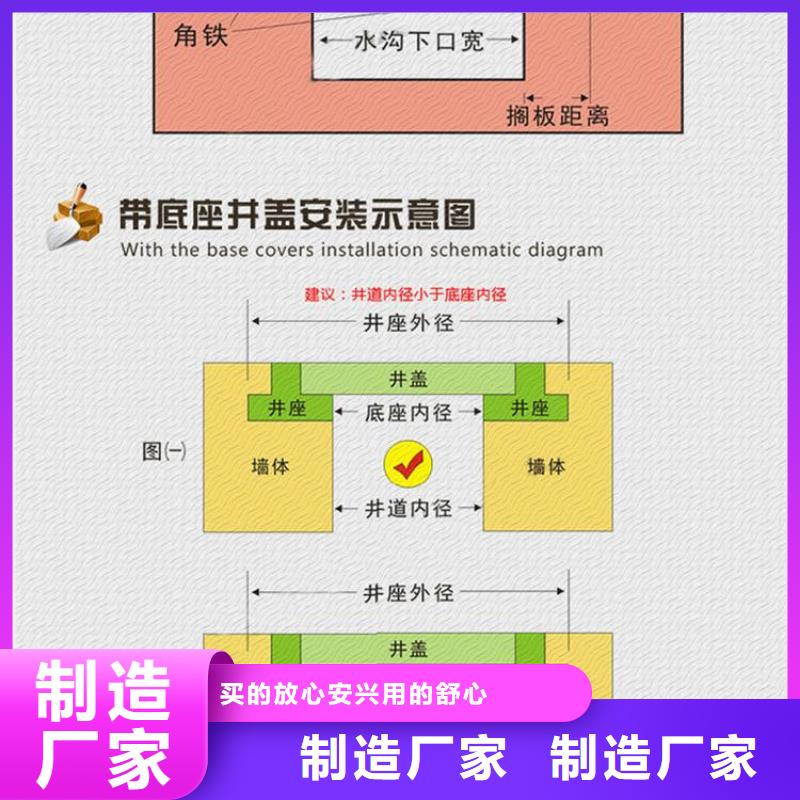 直边套篦实体大厂