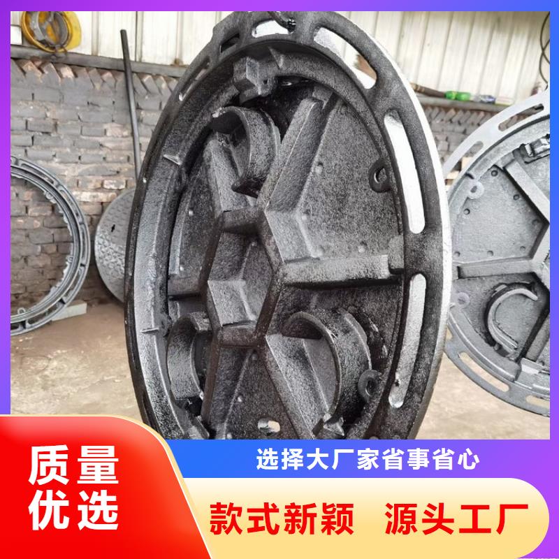 铸铁圆井盖哪家比较好