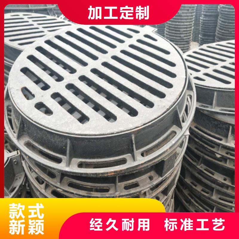 直径400马葫芦盖井盖哪家比较好