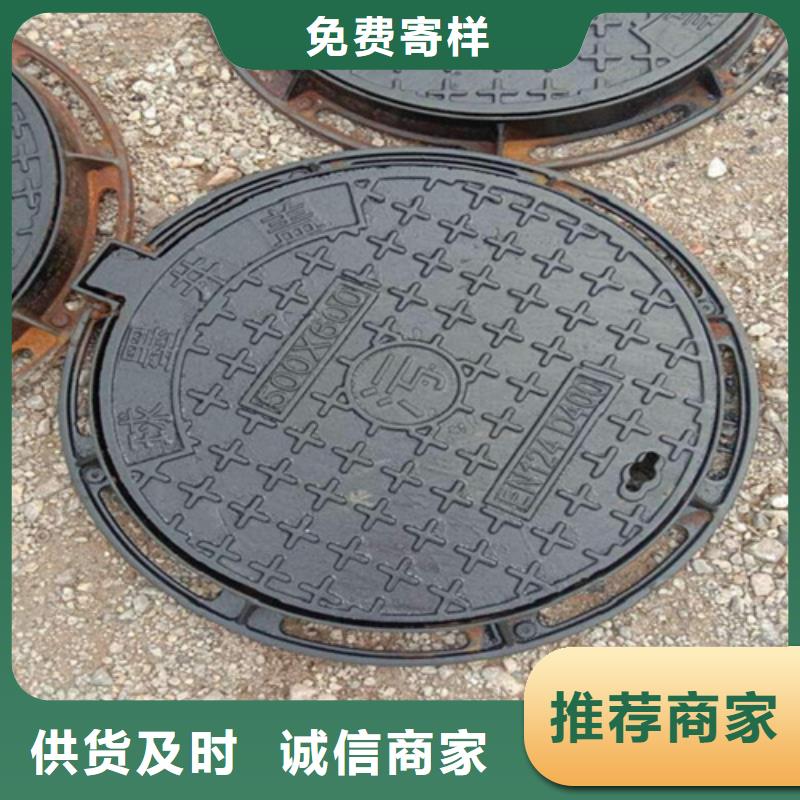 铸铁圆井盖哪家比较好