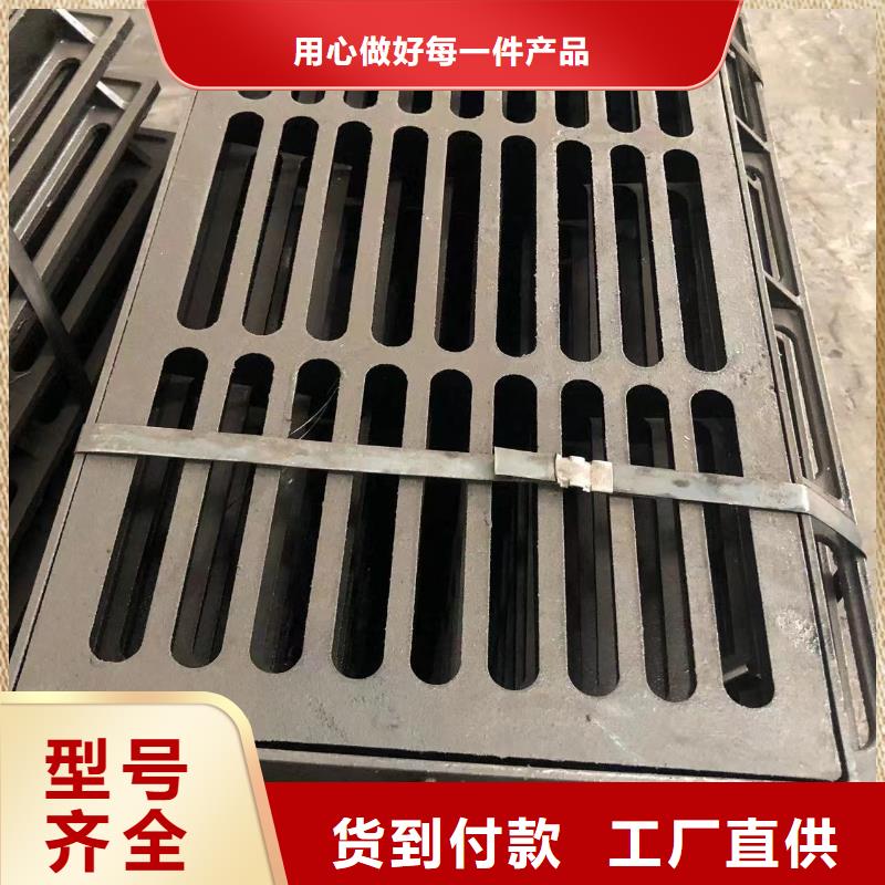 铸铁圆井盖哪家比较好