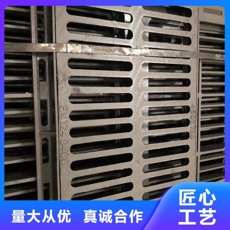 轻型球墨井盖质量优