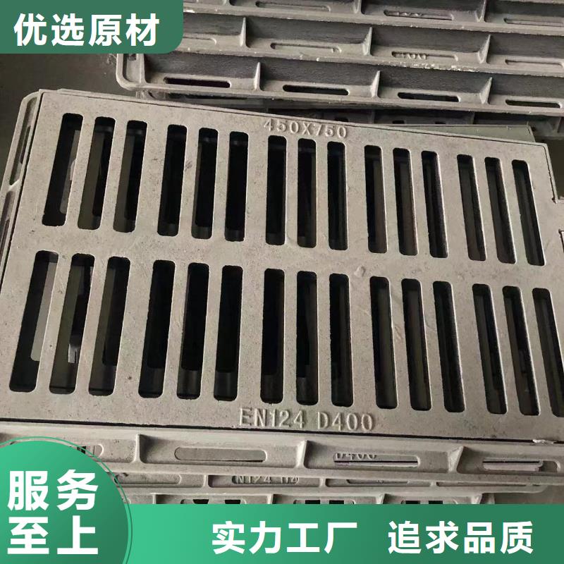 方形溢流井盖供应商