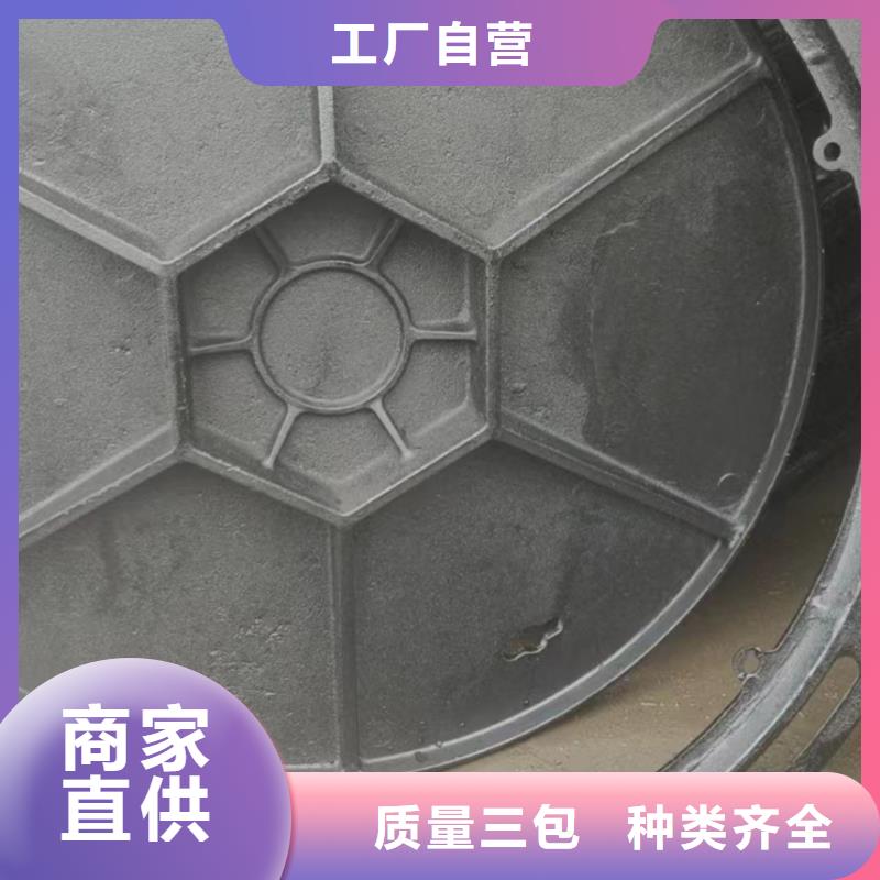 五防铸铁井盖质优价廉