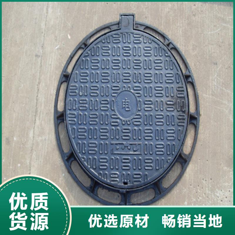 松原 球墨铸铁格栅 哪家强