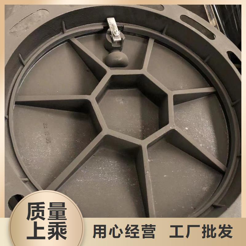 临夏 铸铁排水沟篦子 专业快速