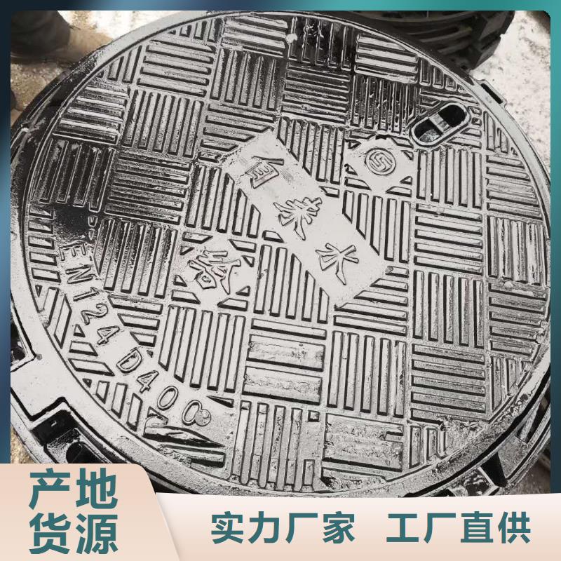 鹤壁 球墨铸铁格栅 厂家直销