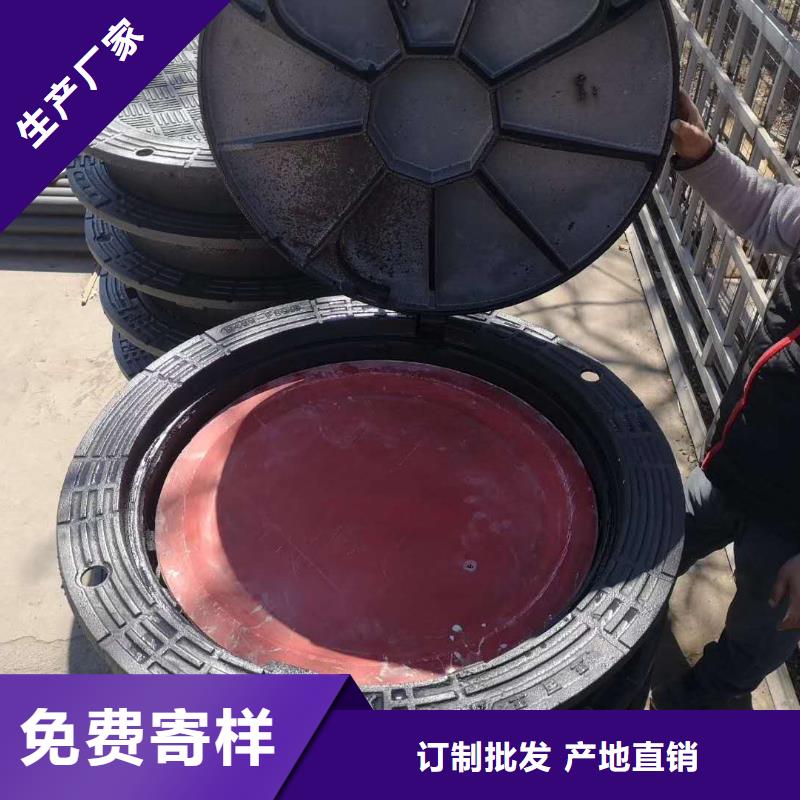 松原 球墨铸铁格栅 哪家强