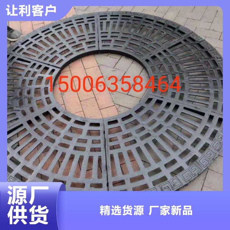 鹤壁 球墨铸铁格栅 厂家直销