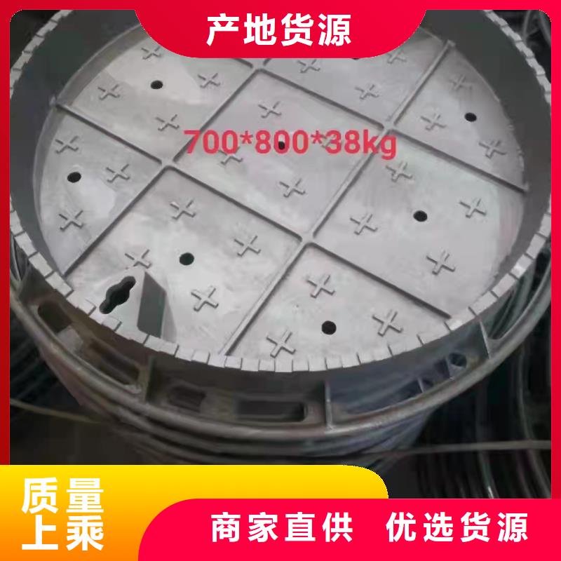 松原 球墨铸铁格栅 哪家强