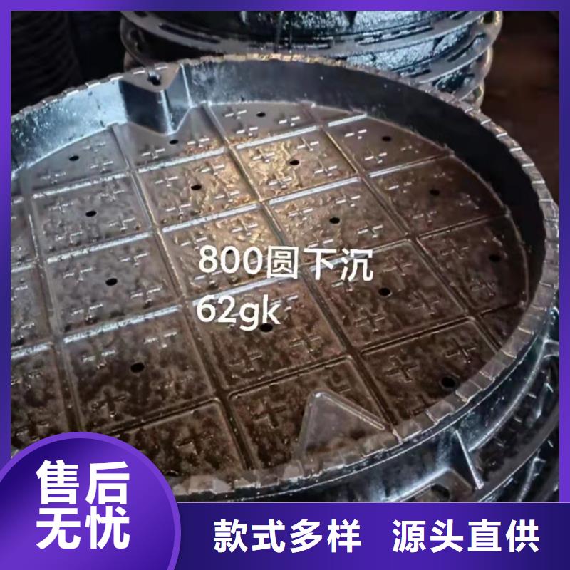 松原 球墨铸铁格栅 哪家强