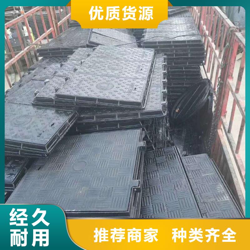 鹤壁 球墨铸铁格栅 厂家直销