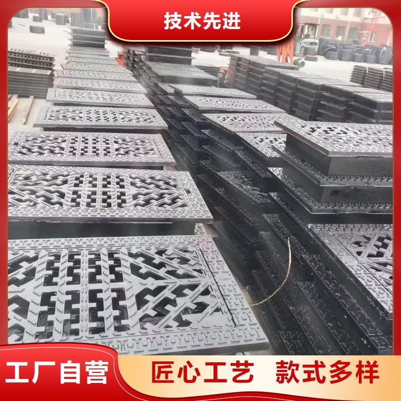 松原 球墨铸铁格栅 哪家强