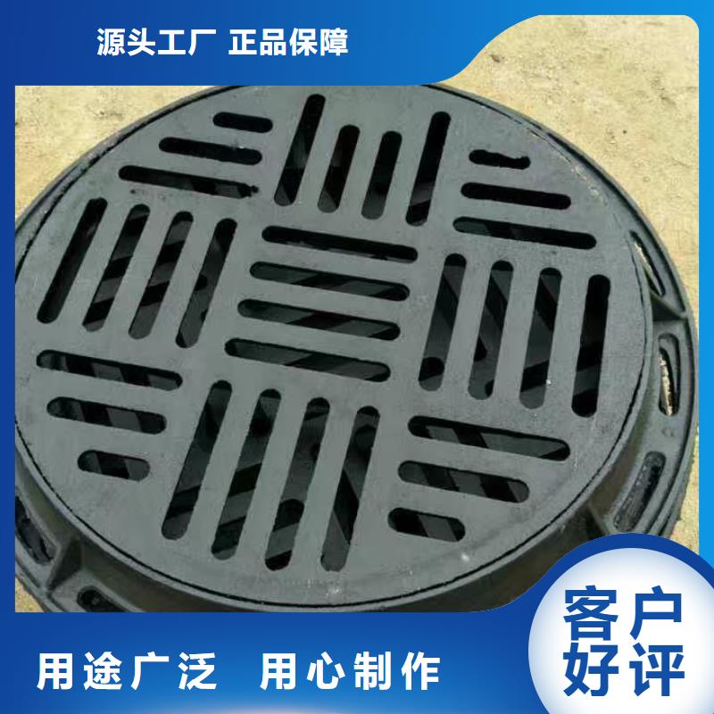 松原 球墨铸铁格栅 哪家强