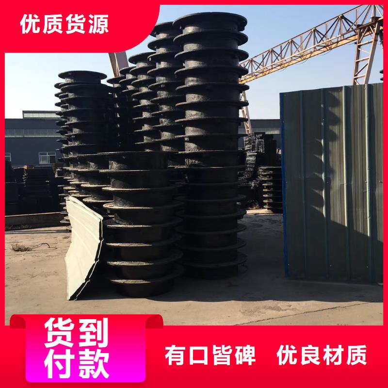 盐城 铸铁沟盖板 优惠促销