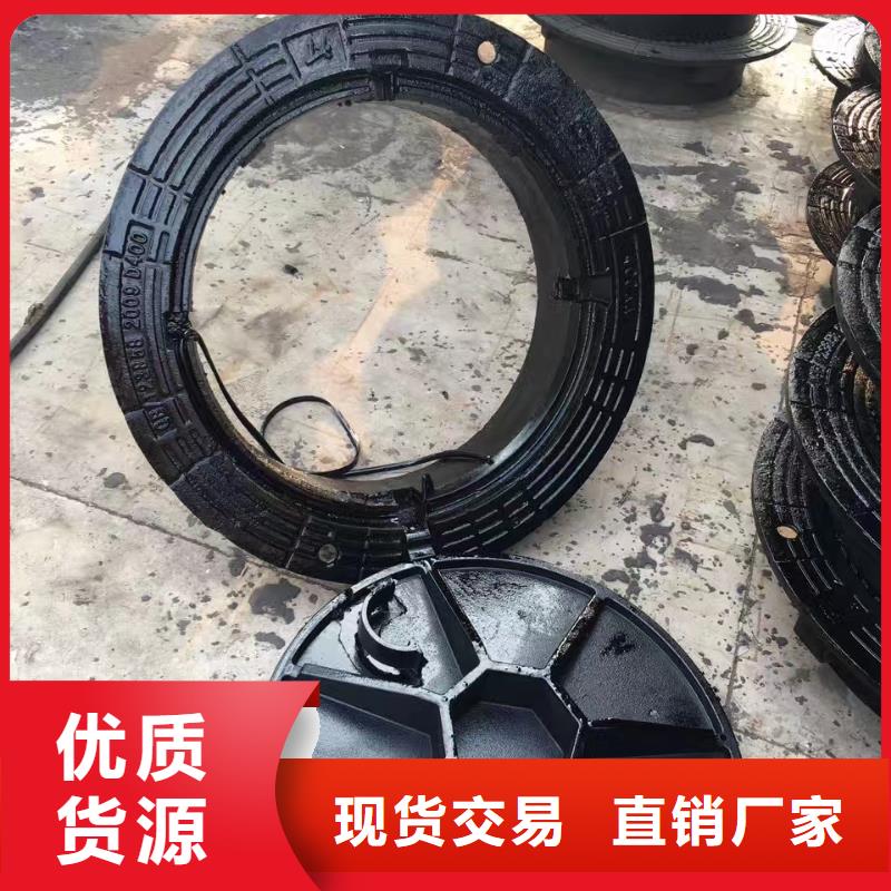临夏 铸铁排水沟篦子 专业快速