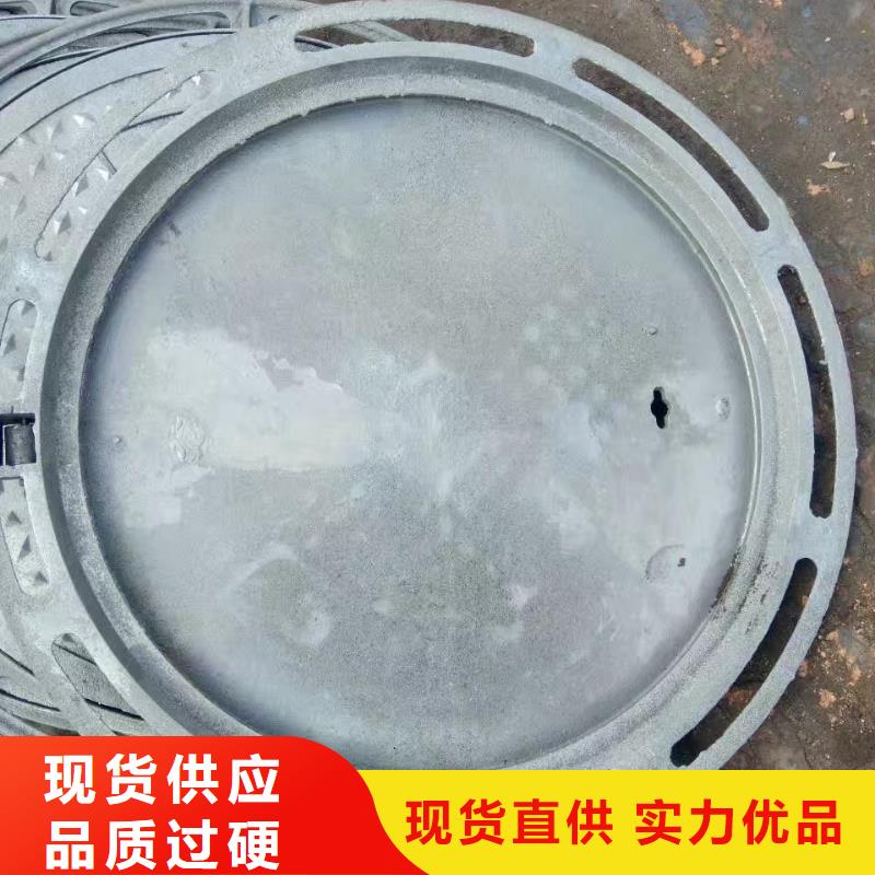 保定 铸铁排水沟盖板 优惠促销