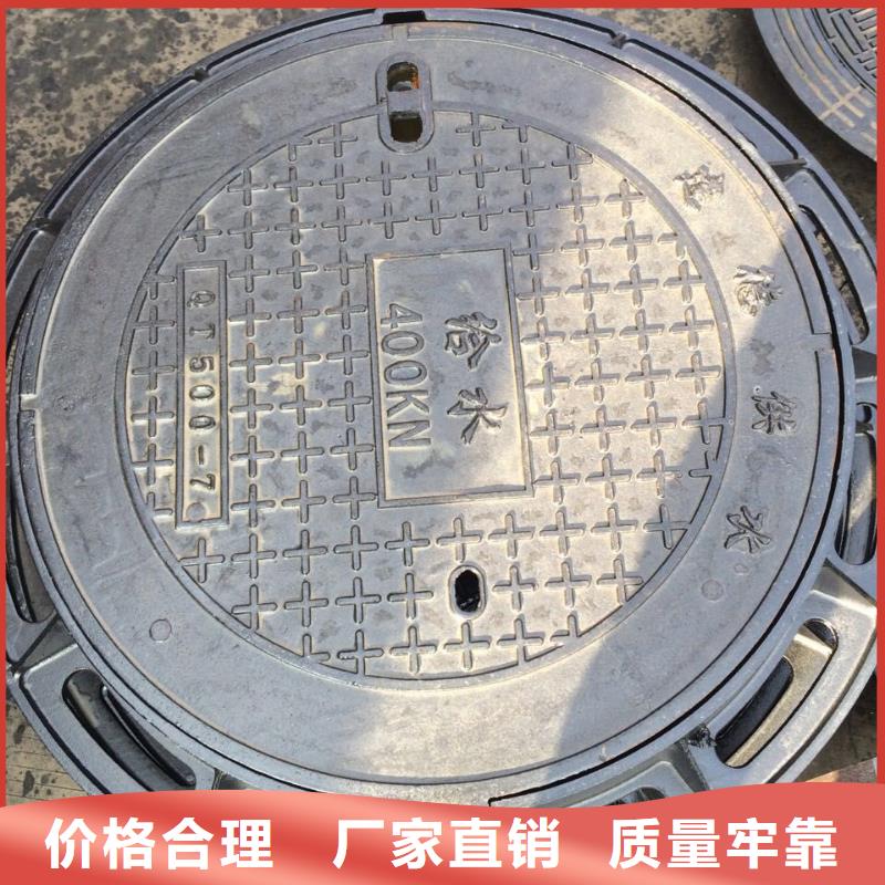 盐城 铸铁沟盖板 优惠促销