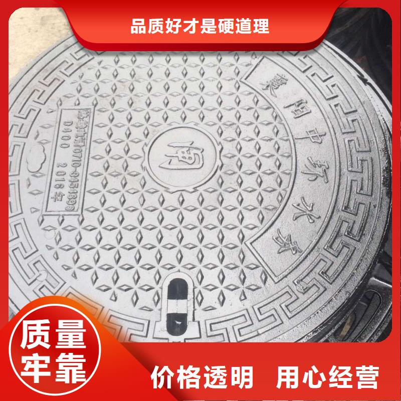 松原 球墨铸铁格栅 哪家强