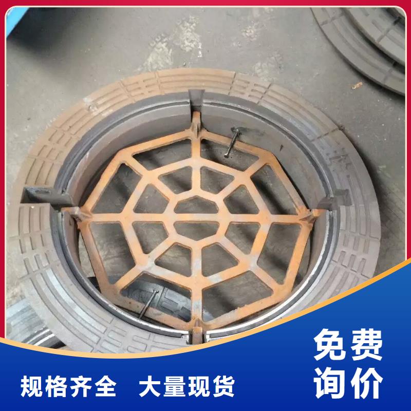 盐城 铸铁沟盖板 优惠促销