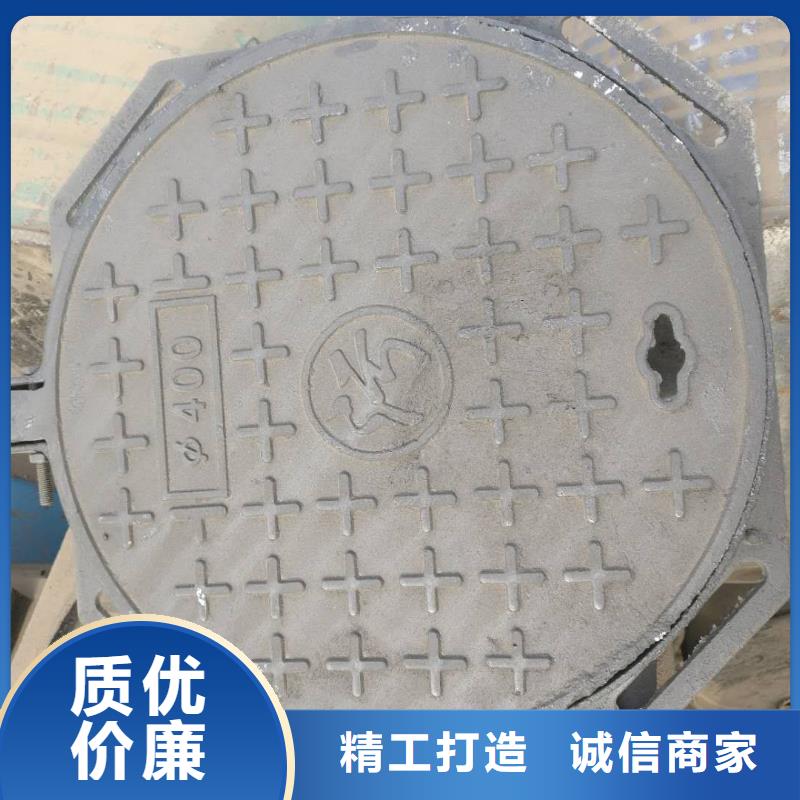 铸铁井盖球墨铸铁单蓖经久耐用